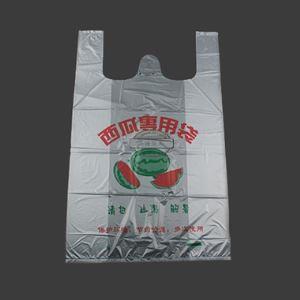 北京：超市塑料袋定价1角至1元